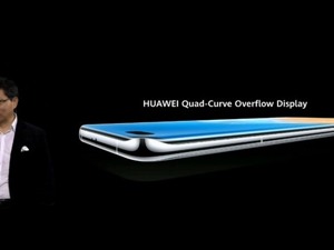华为发布P40 Pro+，后置5颗摄像头，售价超1万人民币
