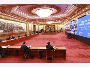 全球投资者必看！G20特别峰会重磅发声：启动5万亿美元计划，增强市场流动性