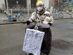 义务送药人吴悠：一位武汉教师、编剧和rapper 