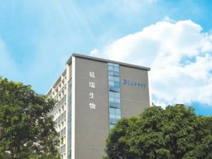 出口的新冠病毒检测试剂效果不佳？深圳涉事公司回应：西班牙未严格按照说明操作