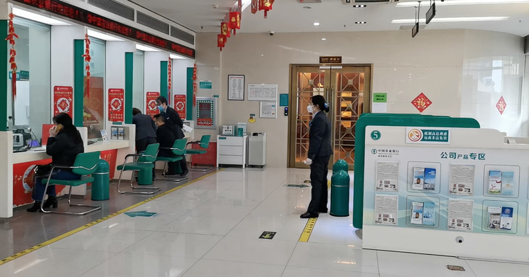 我在武汉·每经记者Vlog（65）：武汉市首批银行网点迎来复工