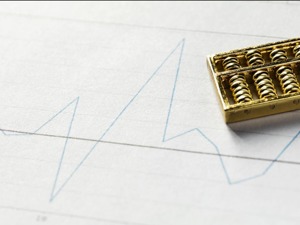 新《证券法》下“第一单” *ST新亿聘了只有3位注会的小会计所
