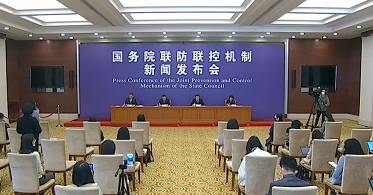 视频｜疫情防控期间保供企业有无专门税收优惠？税务总局：已出台四批税费优惠政策
