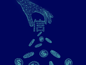 蚂蚁金服成立企业征信公司 全国企业征信机构数量超120家