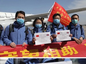 全球确诊超60万！山东工作组飞赴英国支援抗疫，中国专家点破欧美一个“大错误”