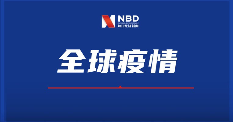德国新增确诊3965例 4月20日前不放宽任何限制措施