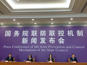 航空货运迎来快速发展机遇 国家发改委：“十四五”加快推进货运功能为主的机场建设