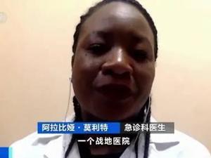 有医护N95口罩戴5天，用塑料袋做防护服！面对疫情，美国这位护士哭得很伤心