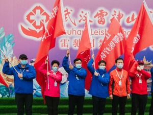 图集丨谢谢你大白！雷神山医院送别首批1090名援汉医护人员