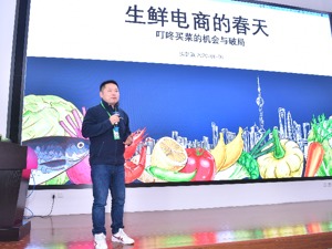 战“疫”专访|叮咚买菜梁昌霖：疫情未改变生鲜电商本质 正重启进京计划