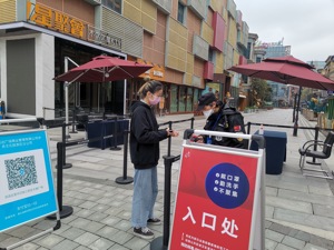 图集丨武汉多家商业体重启：楚河汉街开街了
