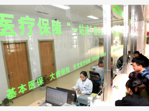 打击欺诈骗取医保基金成效如何？国家医保局：去年全年共追回资金115亿元