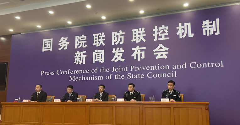 视频｜船员如何防控新冠肺炎？第二版《指南》增加船舶境外停靠防范措施