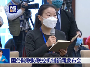 船舶上如何防控疫情？交通运输部答每经问：船上人员发烧、咳嗽船长应第一时间报告