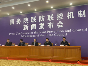 外国旅客违反隔离规定私自出境如何处理？移民管理局：将禁止其在一定期限内再入境