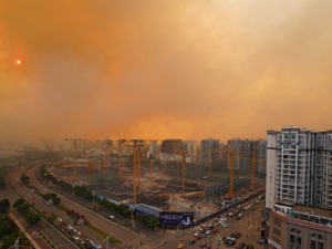 西昌市“3.30”森林火灾情况通报：暂无人员伤亡