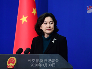 外交部回应“中国生产的试剂盒测试结果不准”：已核查，勿作政治化解读