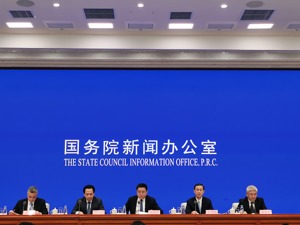 国家税务总局：今年1-2月全国减税降费共计4027亿元