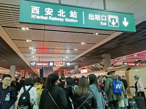 “陕A”牌照面临枯竭，陕西西安4月1日起启用“陕U”车牌