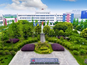 万亿新基建产业的投资机遇  5G防雷龙头中光防雷蓄势待发