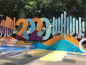 从“给优惠”到“给机会”，成都发布加快新经济发展九条措施