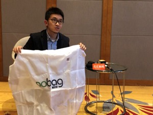 迪拜世博会为何对这家成都企业抛出“橄榄枝”