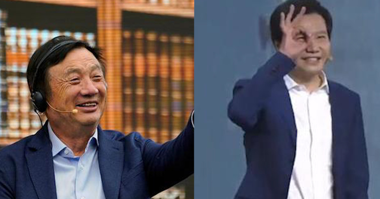 视频 | 华为、小米发布2019年度财报 华为研发费用占全年销售收入15.3%