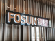 __fosun_______________wps__.thumb_hs
