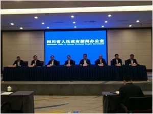 总规模500亿！四川省创新推出“战疫贷”支持小微企业复工复产  实际利率不超过4%