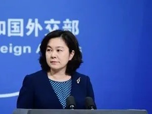 蓬佩奥吹嘘美国际援助多于中方，华春莹：最大发达国家应尽责任义务，多多益善