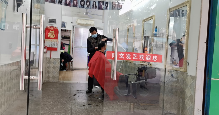 我在武汉·每经记者Vlog（70）：这就是武汉的烟火气