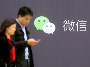 微信灰度测试订阅号付费能力已两个月 一篇文章最高收入23万元