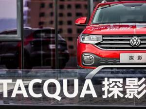 后来者居上 探影或成A0级SUV细分市场“神车”