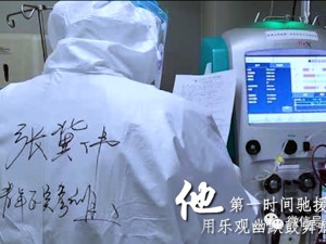 这首《成都》，不！一！样！