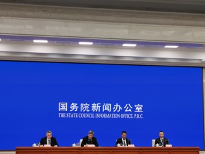 银保监会：一季度银行业各项贷款新增近7万亿元