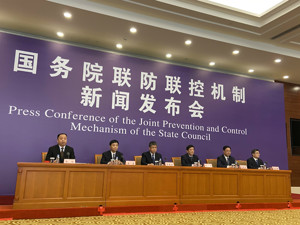 科技部：疫情期间紧急发布人工智能指南，加大对共性技术研发支持