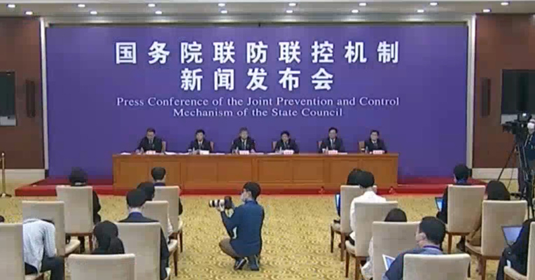视频丨科技部答每经提问：科技型企业复工复产态势良好 起到了领头羊的作用  