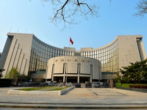 突发！央行送4000亿降准大礼！最全解读来了，五大影响与你有关！