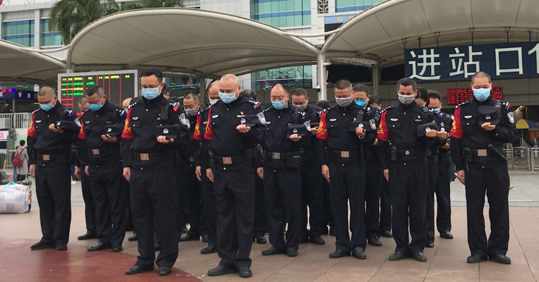 视频丨广州火车站·深切悼念抗疫烈士和逝世同胞