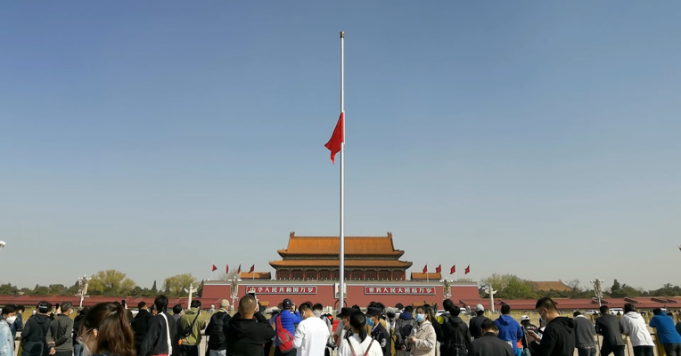 视频｜今日清明，全国默哀，缅怀，传递！