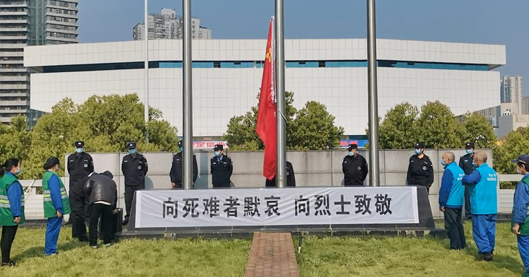 视频 | 我在武汉·每经记者Vlog（73）：今天10点的武汉 