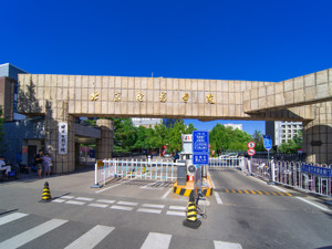 北影发布艺考调整方案：部分专业以高考文化成绩录取 部分专业提交视频进行初选 