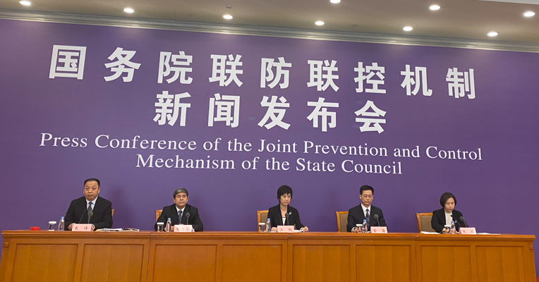 视频丨部分国家称从中国购买的医疗物资有质量问题？商务部：原因是多方面的