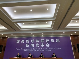@入境人员：请如实填报健康状况！被列入海关黑名单，行李将100%开箱彻查