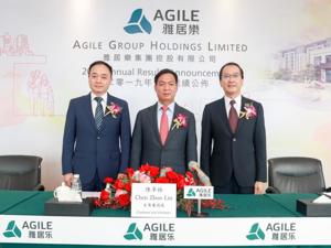 主业稳增多元发力 千亿雅居乐稳中有进