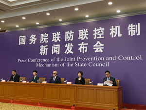 世卫组织驻华代表：各国应团结与合作，支持卫生资源较少国家