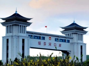 从0到59，替绥芬河捏一把汗
