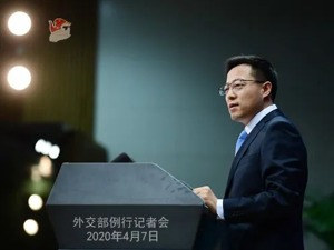 时隔一个月再主持记者会，赵立坚回应了三个质疑