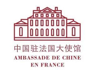 在法侨团负责人和留学生被法国警方扣押，我驻法使馆表态