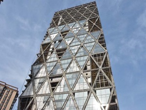 刚刚，北京CBD“地标级”烂尾楼中弘大厦33亿元被拍出，最大债主接盘